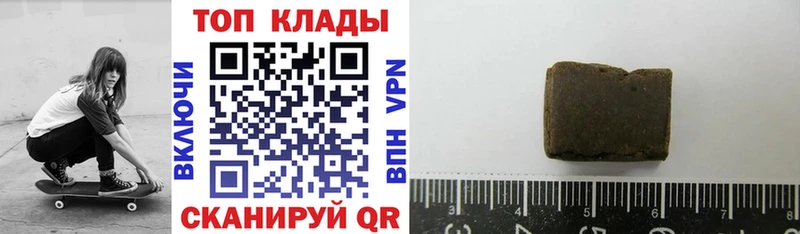 Купить Марихуана Меф АМФ Гашиш Киреевск