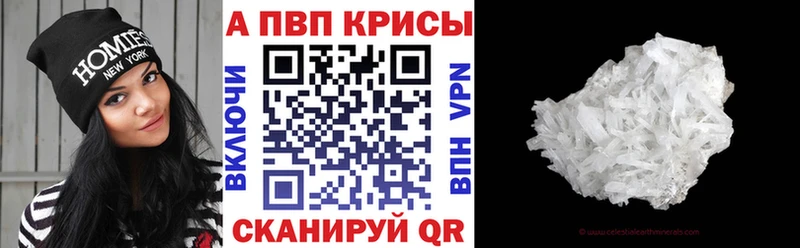 А ПВП мука  Купить  Киреевск 