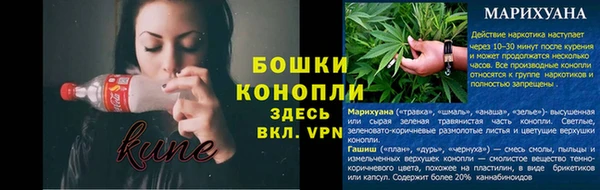 альфа пвп VHQ Карпинск