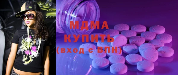 дмт Касимов