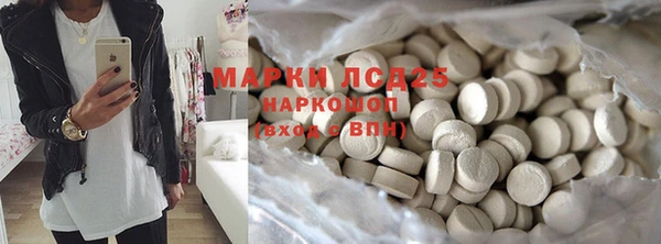 дмт Касимов