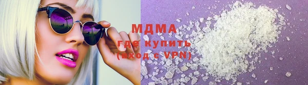 дмт Касимов