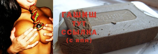 дмт Касимов