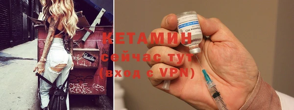 дмт Касимов