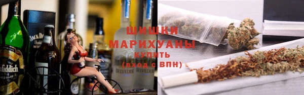 альфа пвп VHQ Карпинск