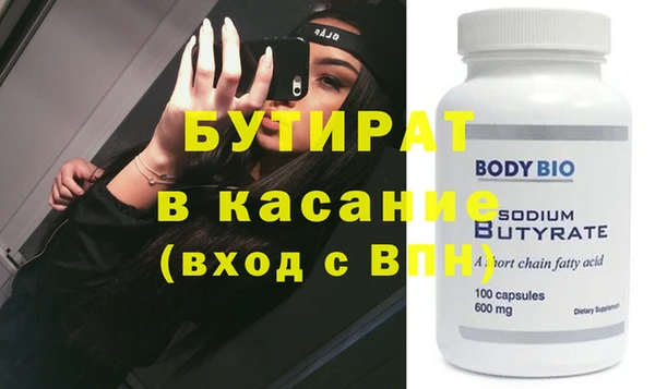 дмт Касимов