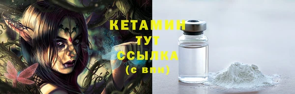 прущая мука Карталы