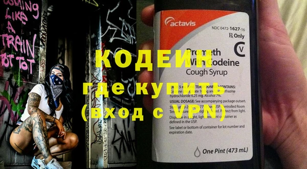 дмт Касимов