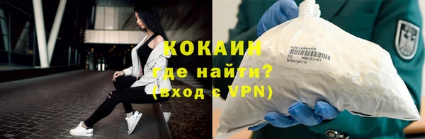 прущая мука Карталы