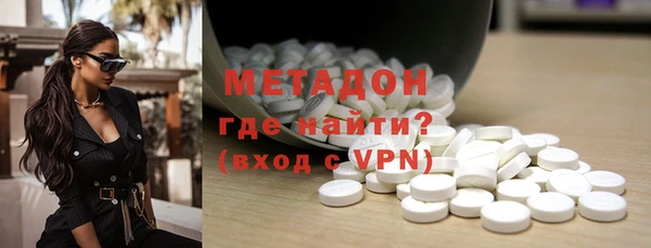 альфа пвп VHQ Карпинск