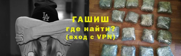 прущая мука Карталы