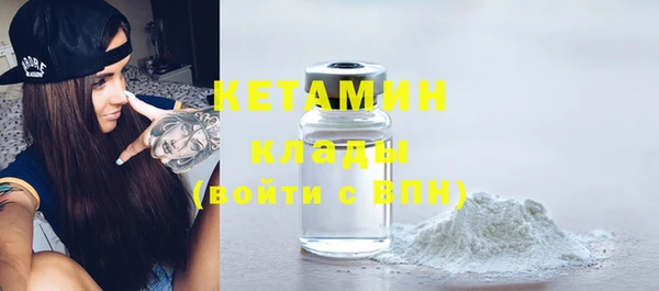 дмт Касимов