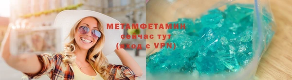прущая мука Карталы