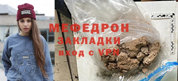 дмт Касимов