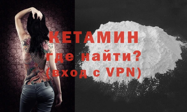 прущая мука Карталы