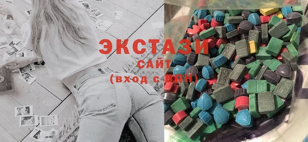 прущая мука Карталы