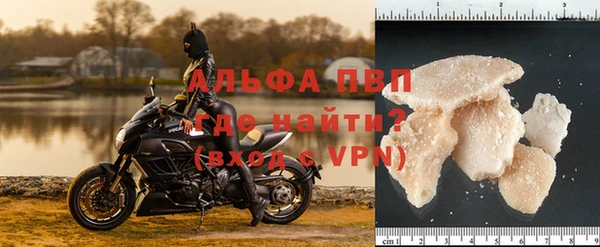 прущая мука Карталы