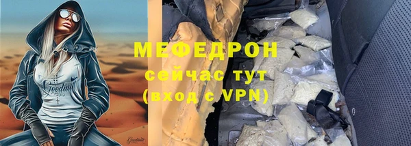 дмт Касимов