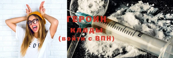 прущая мука Карталы