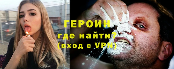 прущая мука Карталы