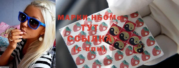 прущая мука Карталы