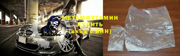 прущая мука Карталы