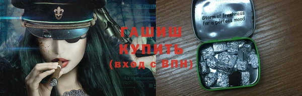 дмт Касимов