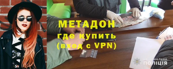 прущая мука Карталы