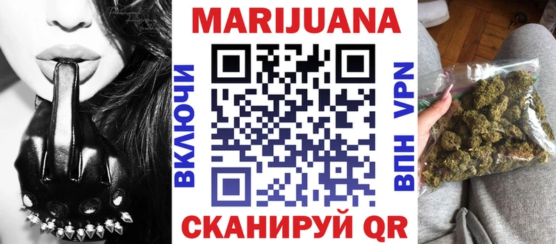 Марихуана индика  Купить где  Киреевск 